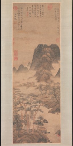 Zhang Yu