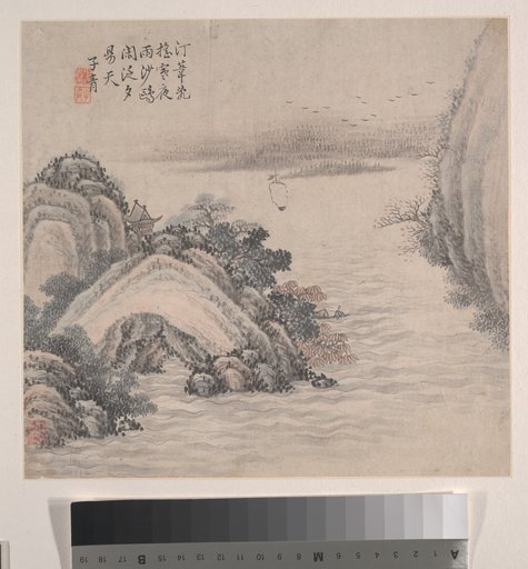 Zhang Zhiwan