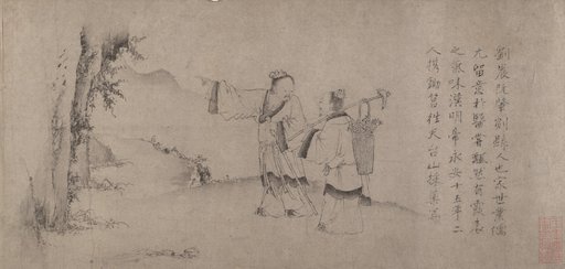Portrait of Zhao Cangyun