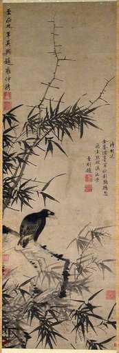Zhao Yong