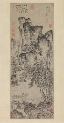 Zhao Yuan