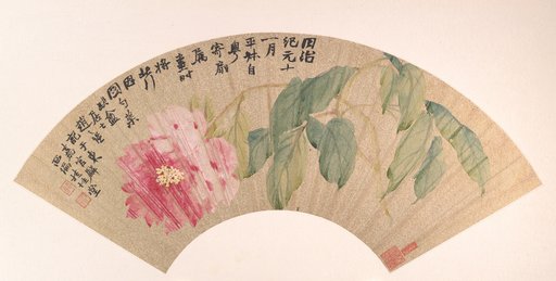 Zhao Zhiqian