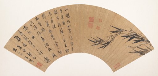 Zhu Lu