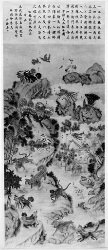 Zhuwu Jushi