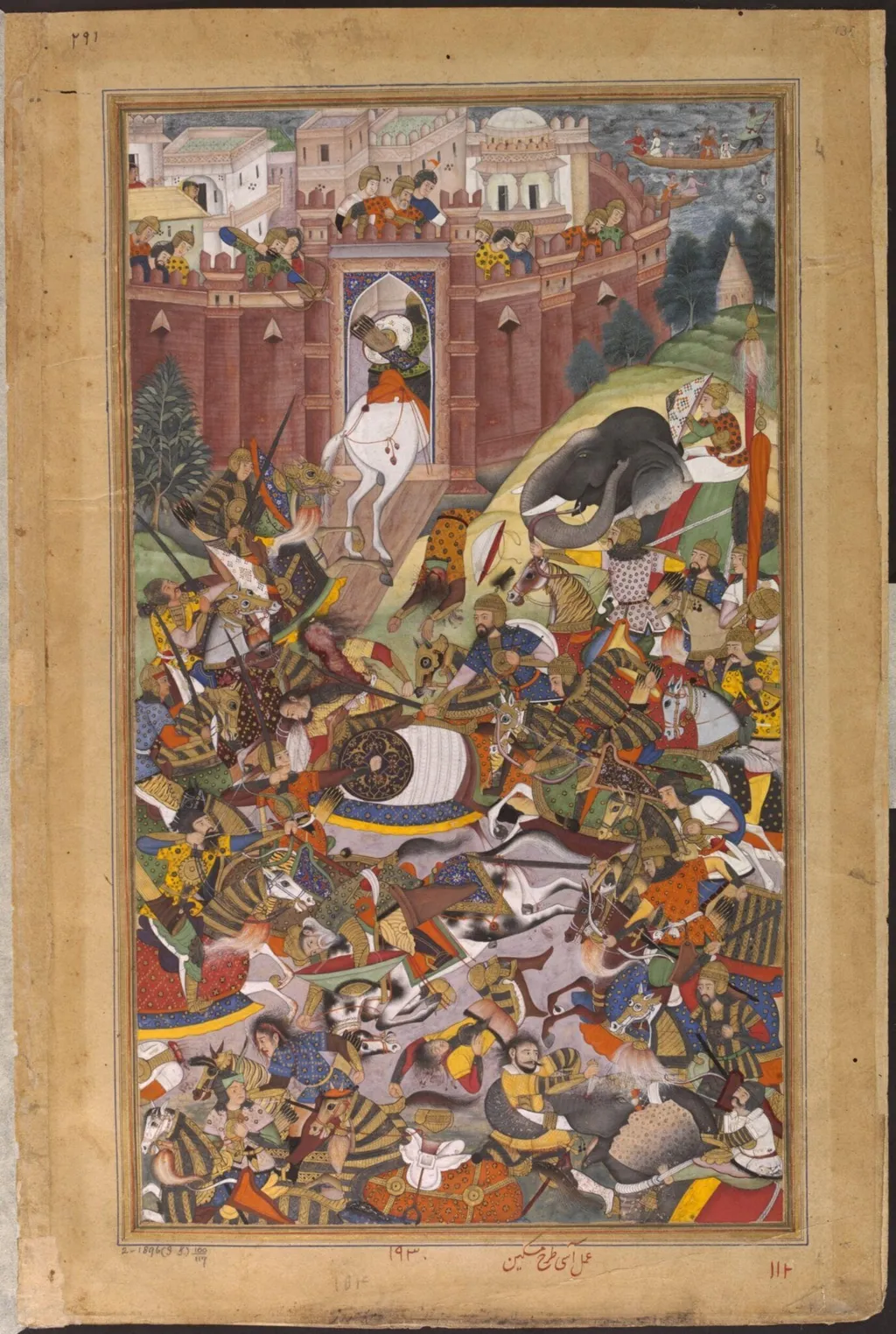 Untitled, by Asi, paint, 1592