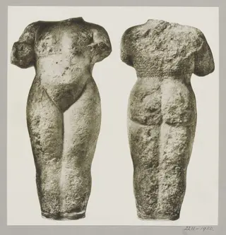 Assyrian statue of Ishtar from Kuyunjik, ca. 1080 B.C. London, British Museum