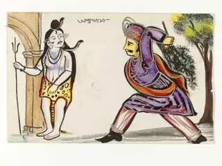 Aswattham and Shiva