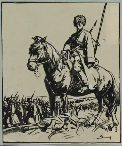 Officier de Cosaques, by Auguste Lepère