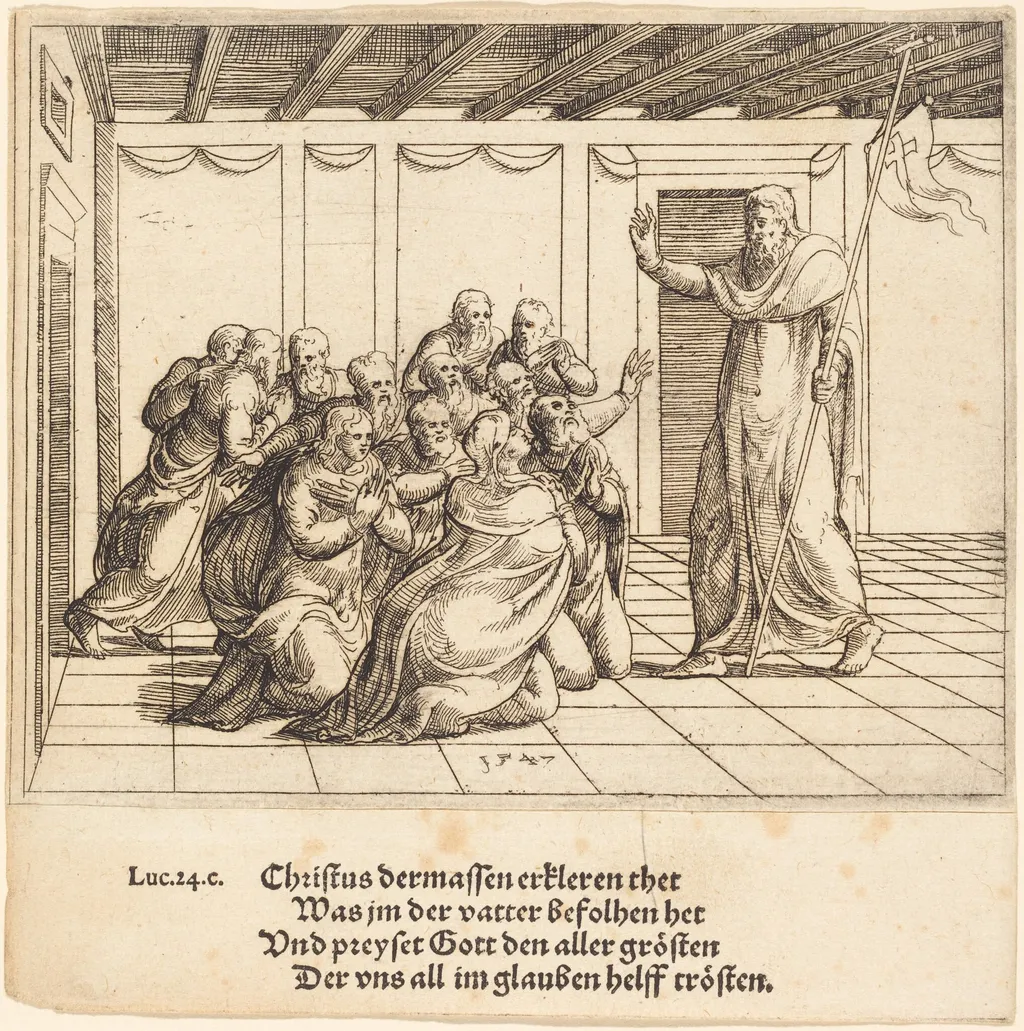 Christ Appears to the Apostles, by Augustin Hirschvogel, ink, 1547