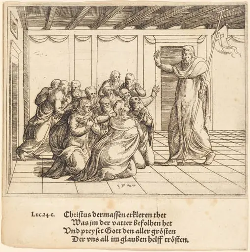 Christ Appears to the Apostles, by Augustin Hirschvogel