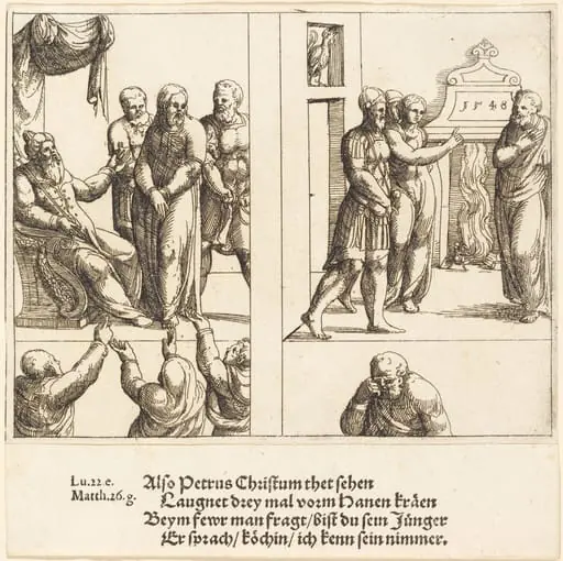 Christ before Caiaphas, and Peter Denying Christ, by Augustin Hirschvogel