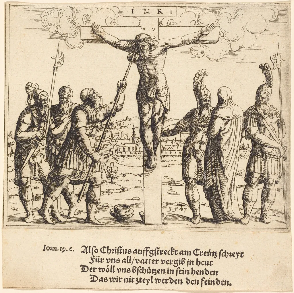 Christ is Given Vinegar to Drink, by Augustin Hirschvogel, ink, 1547