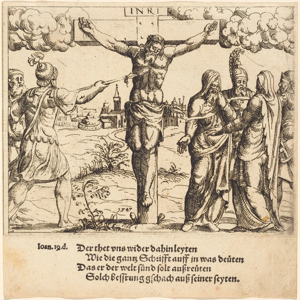 Christ is Pierced with the Lance, by Augustin Hirschvogel, ink, 1547