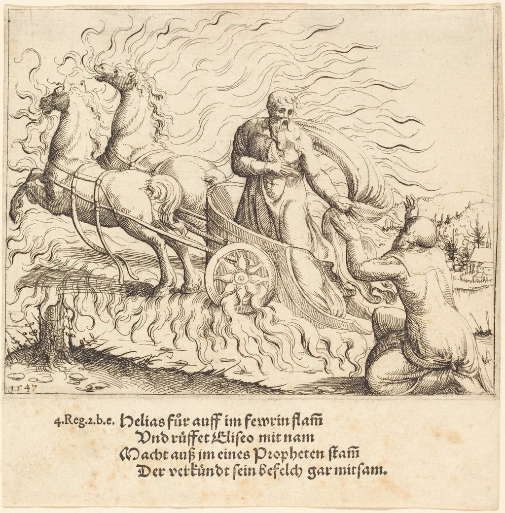 Elijah is Taken up to Heaven, by Augustin Hirschvogel, ink, 1547