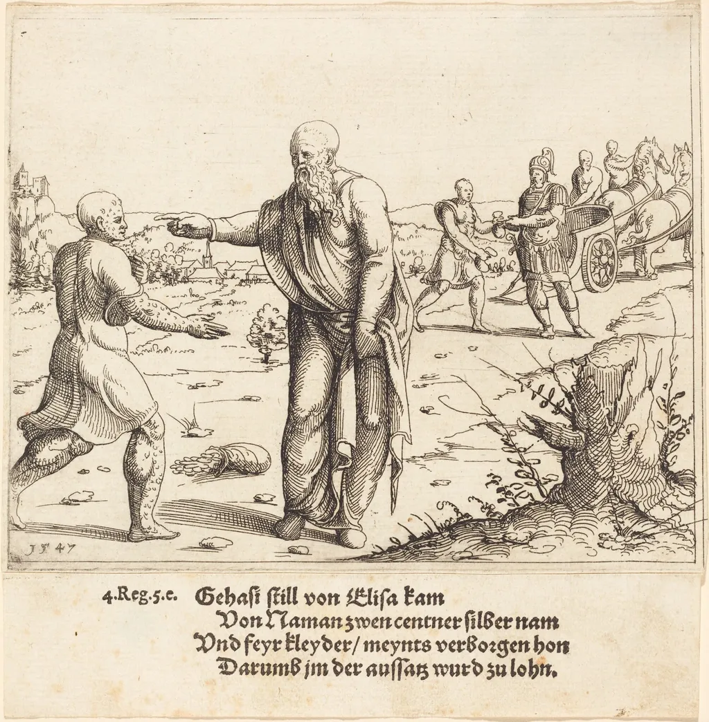 Elisha Punishes Gehazi with Naaman's Leprosy, by Augustin Hirschvogel, ink, 1547