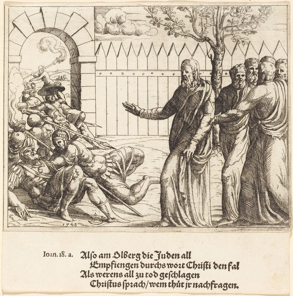 Jesus Identifies Himself before the Arrest, by Augustin Hirschvogel, ink, 1548
