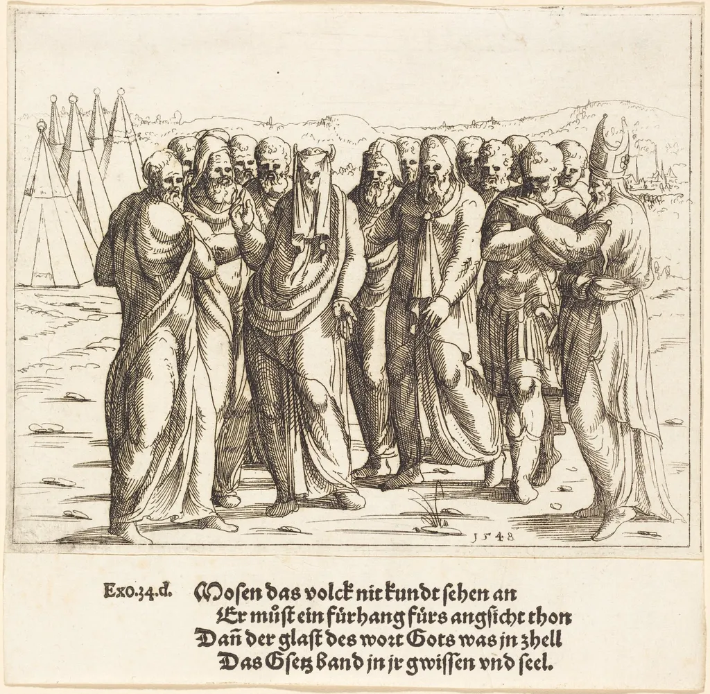 Moses Speaks to the Children of Israel, by Augustin Hirschvogel, ink, 1548