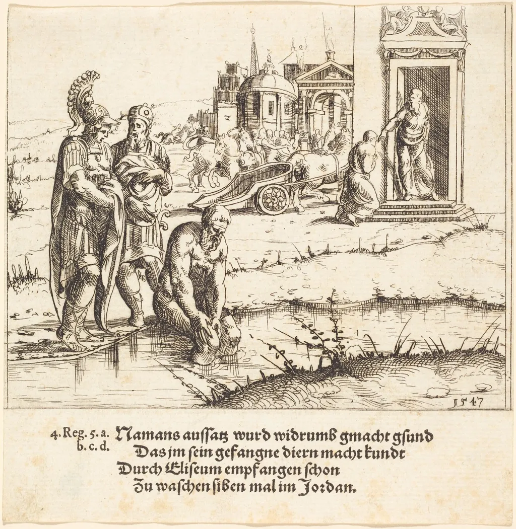 Naaman is Cured of Leprosy, by Augustin Hirschvogel, ink, 1547