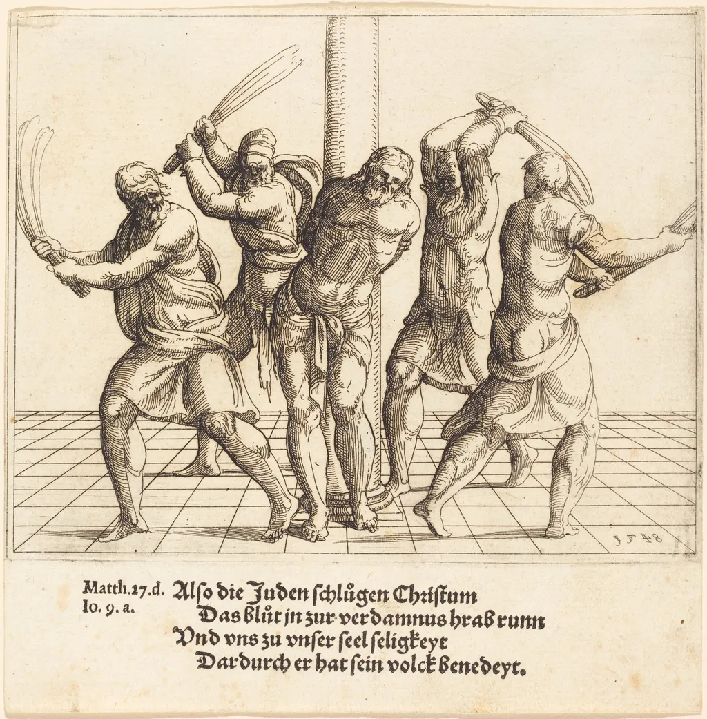 The Flagellation, by Augustin Hirschvogel, ink, 1548