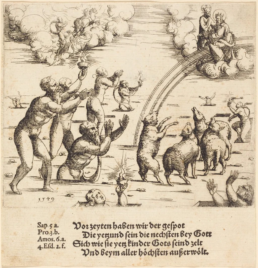 The Last Judgment, by Augustin Hirschvogel, ink, 1549