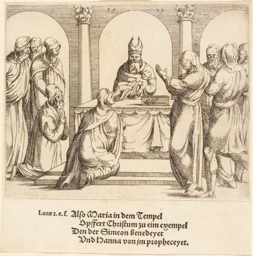 The Presentation in the Temple, by Augustin Hirschvogel