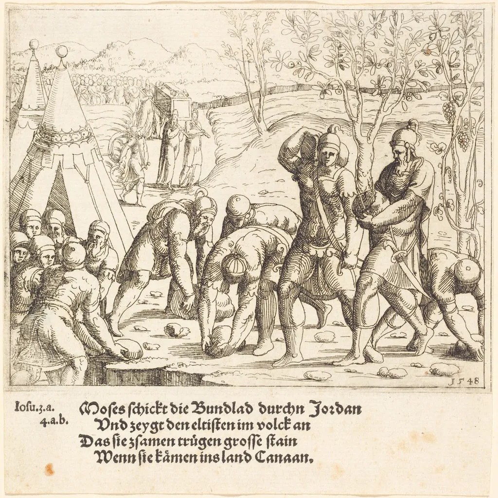 The Twelve Stones, and the Waters of the Jordan are Divided, by Augustin Hirschvogel, ink, 1548