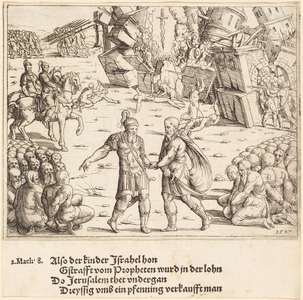 The Victory of Judas Maccabeus Over Niccanor, by Augustin Hirschvogel, ink, 1547