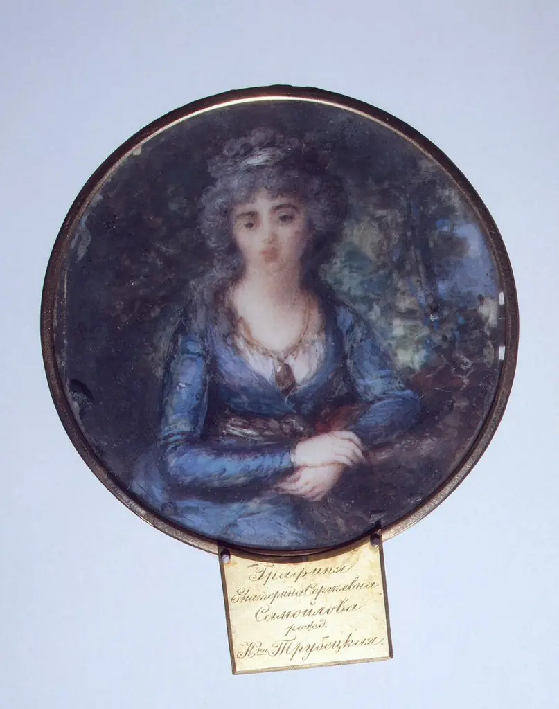 Porträt der Princess N.P. Kurakina, by Augustin Ritt