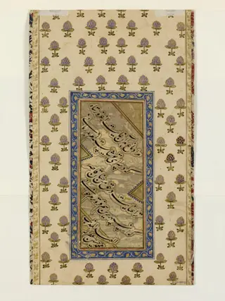 Aurangzeb