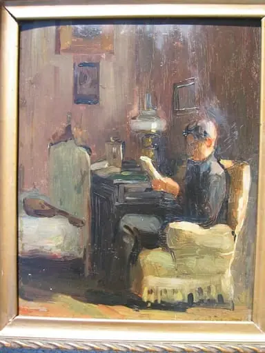 Interior, by Aurel Băeșu