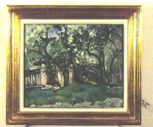 Primăvara