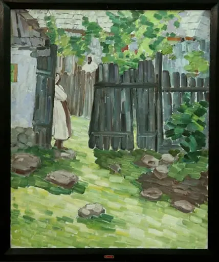 În poartă, by Aurel Popp