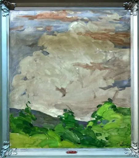 Peisaj, by Aurel Popp