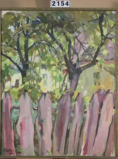 Peisaj de vară, by Aurel Popp