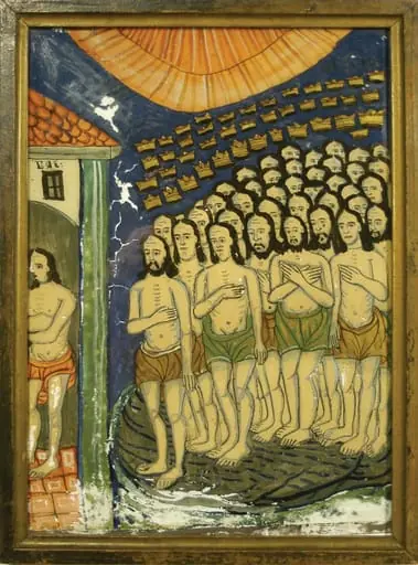 Sfinții 40 de mucenici, by Aurel Rodean