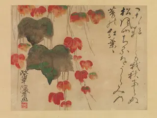 蔦紅葉図|Autumn Ivy, by Ogata Kenzan