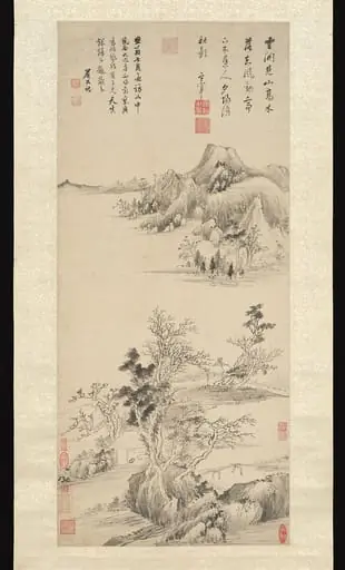 明    董其昌    秋山圖  軸|Autumn Mountains