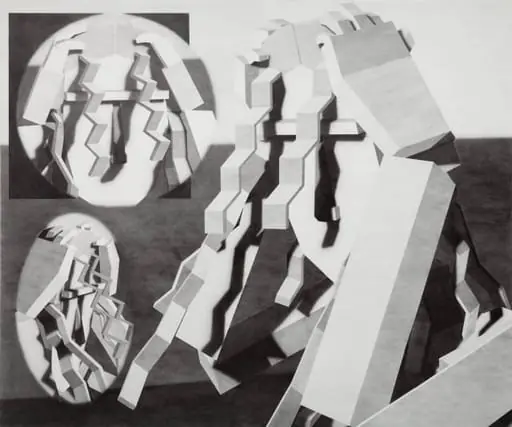 Untitled, by Avery Singer
