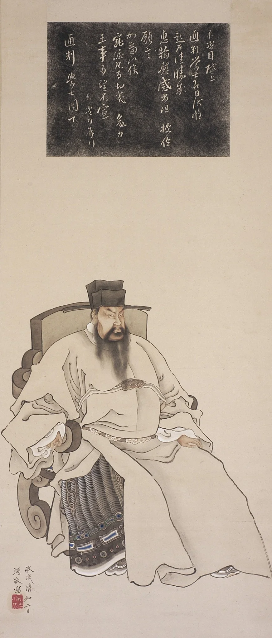 Portrait of Yue Fei, detail
