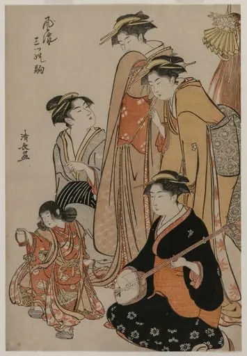 Women Watching a Girl Dance on Shells (From the series Fashionable Presentations of Three Horses), by Torii Kiyonaga, 1784
