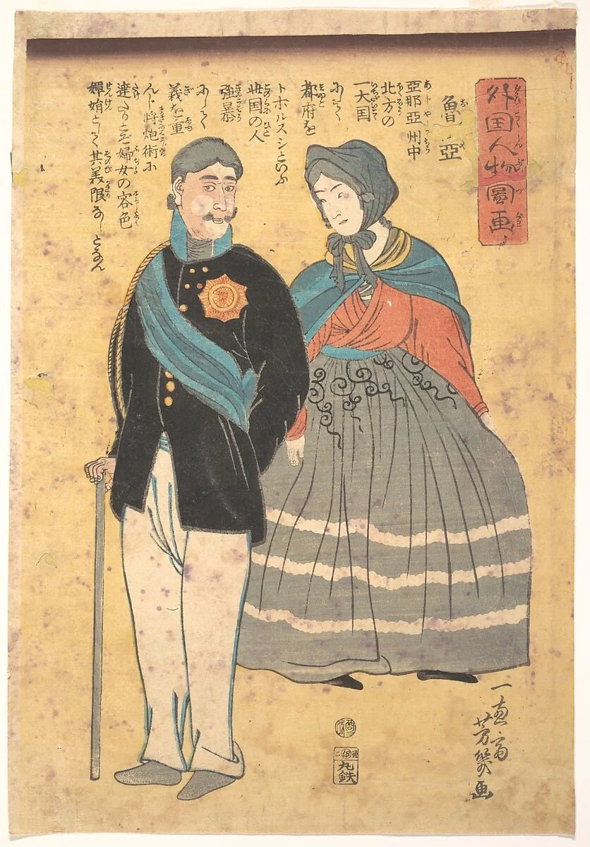 Untitled, detail