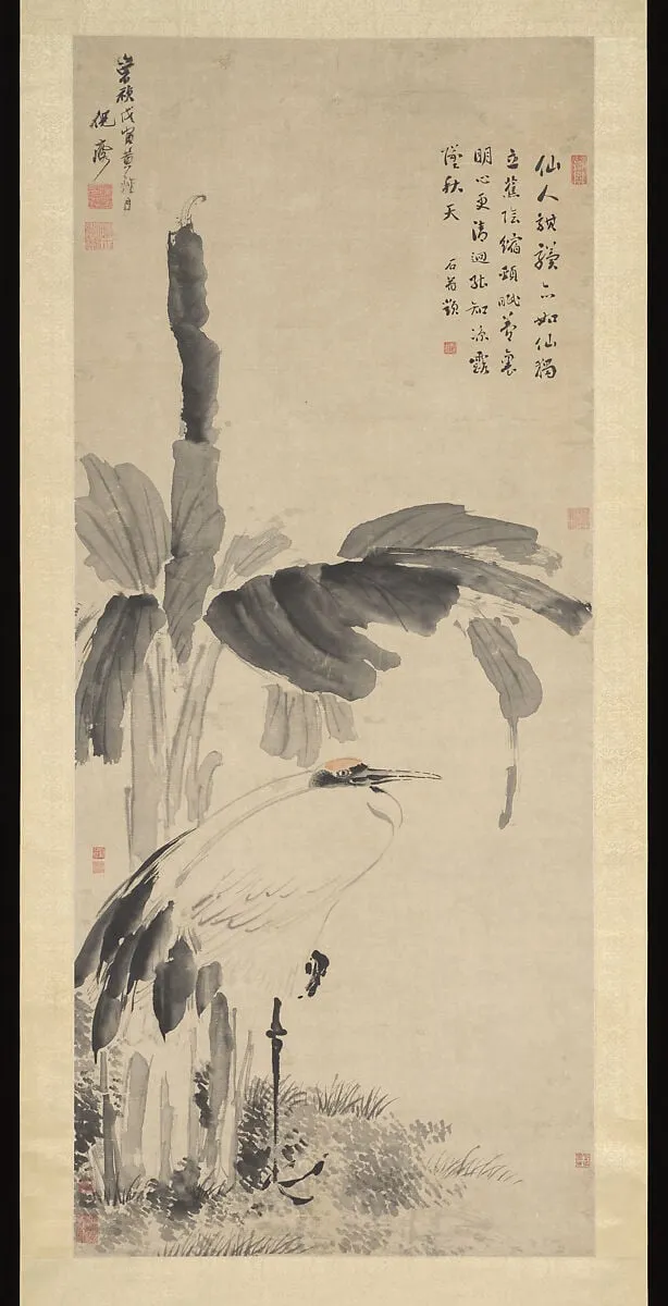 Ni Yuanlu, Crane Beneath a Banana Tree (蕉鶴圖), hanging scroll, ink on paper, Ming dynasty.