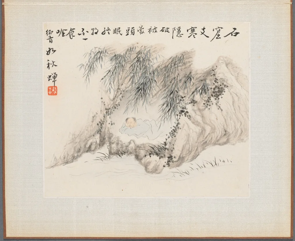 Album of Landscape Paintings Illustrating Old Poems: Man Resting under Bamboo, by Hua Yan, unspecified, 1745