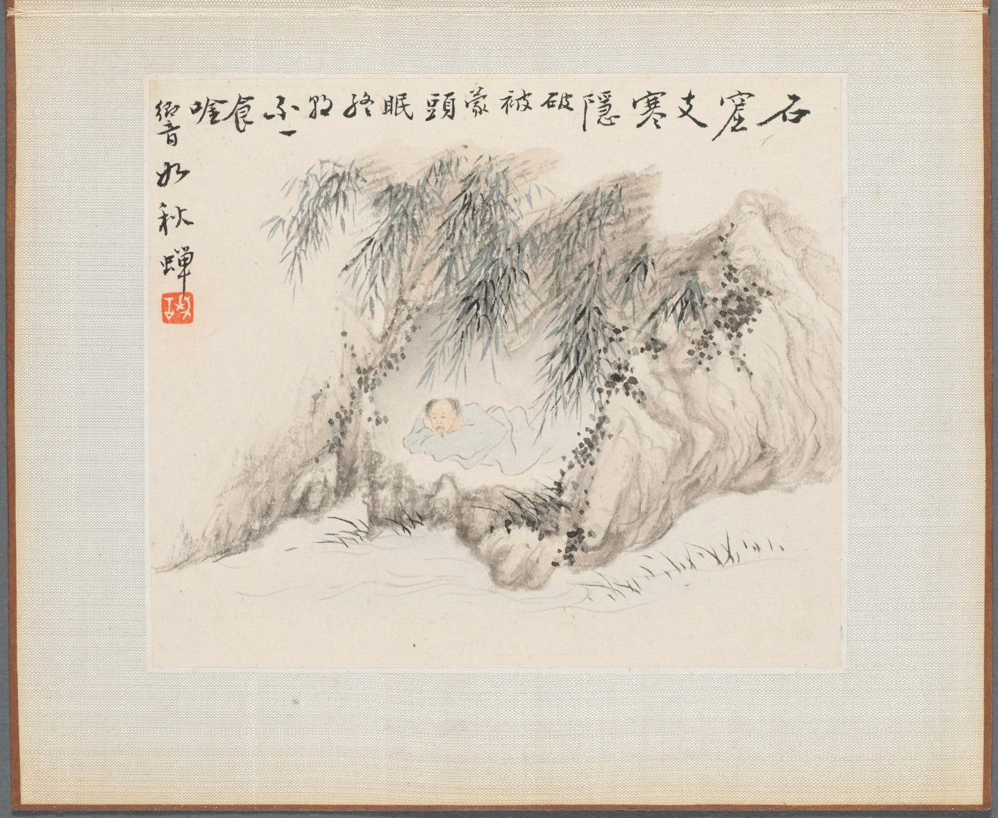 Album of Landscape Paintings Illustrating Old Poems: Man Resting under Bamboo, detail