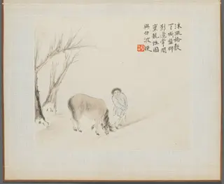 Album of Landscape Paintings Illustrating Old Poems: Boy Holding a Horse, by Hua Yan, unspecified, 1745