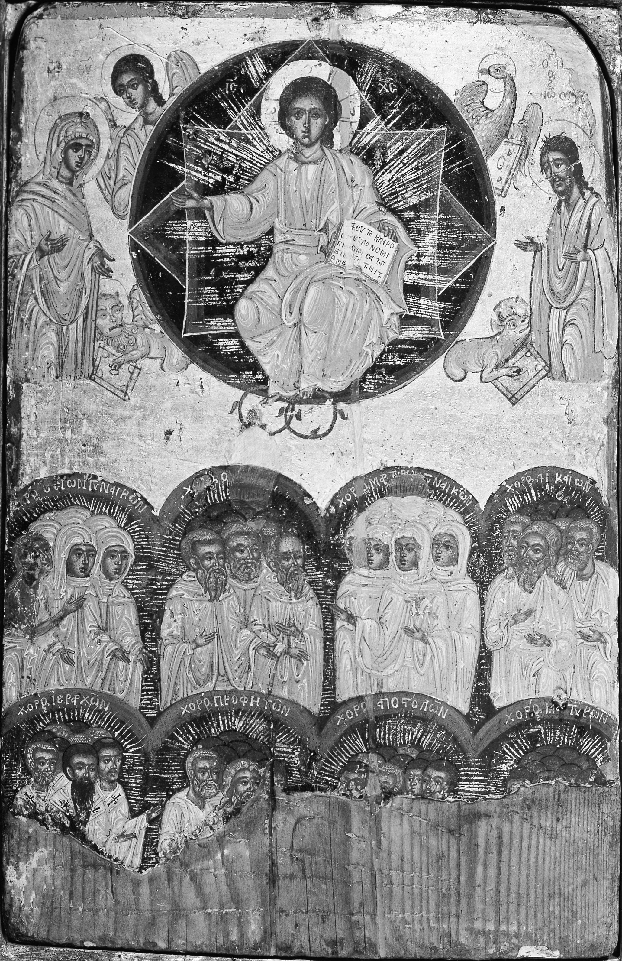 All Saints, detail