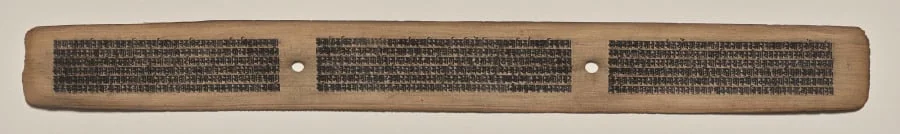 Text, Folio 58 (recto), from a Manuscript of the Perfection of Wisdom in Eight Thousand Lines (Ashtasahasrika Prajnaparamita-sutra), detail