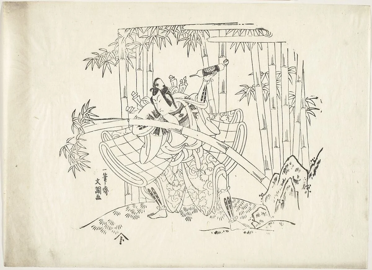 Untitled, detail