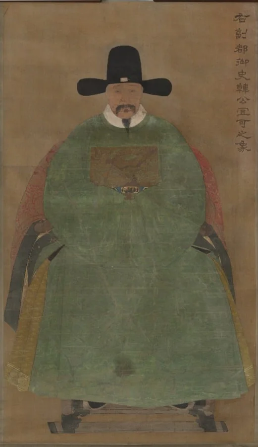 Han Yige, detail