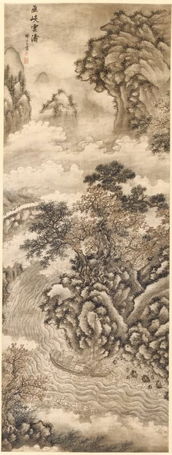Clouds and Waves at the Wu Gorge, detail
